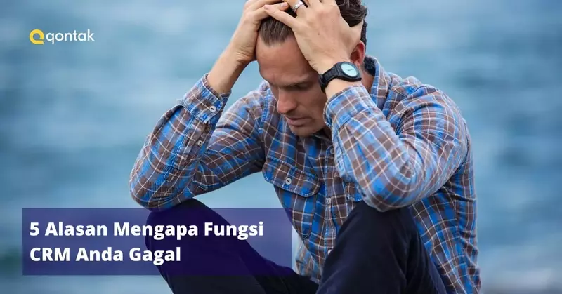 fungsi crm