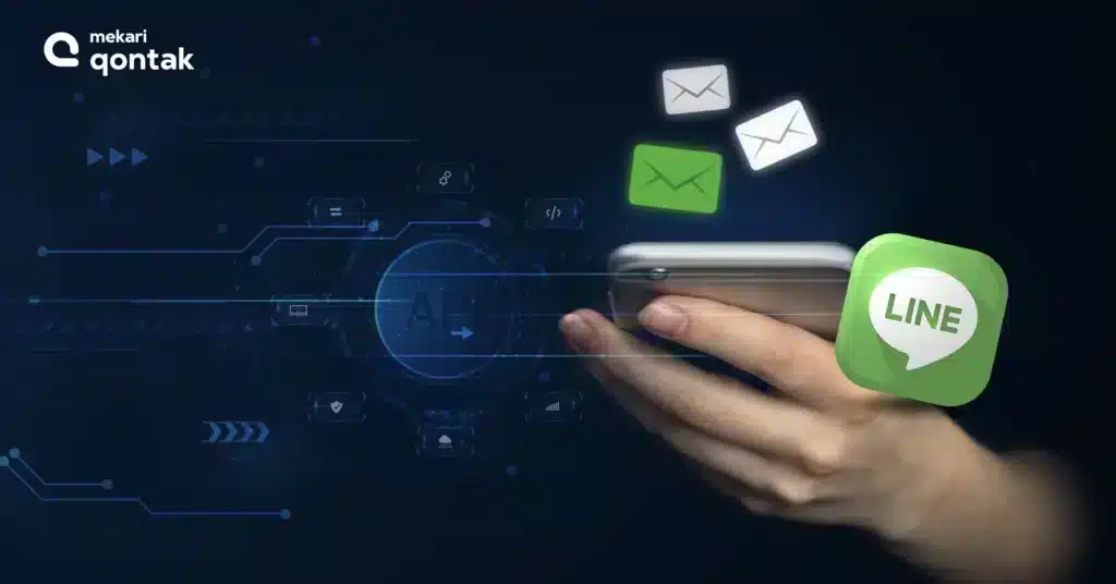 What is LINE Messaging API