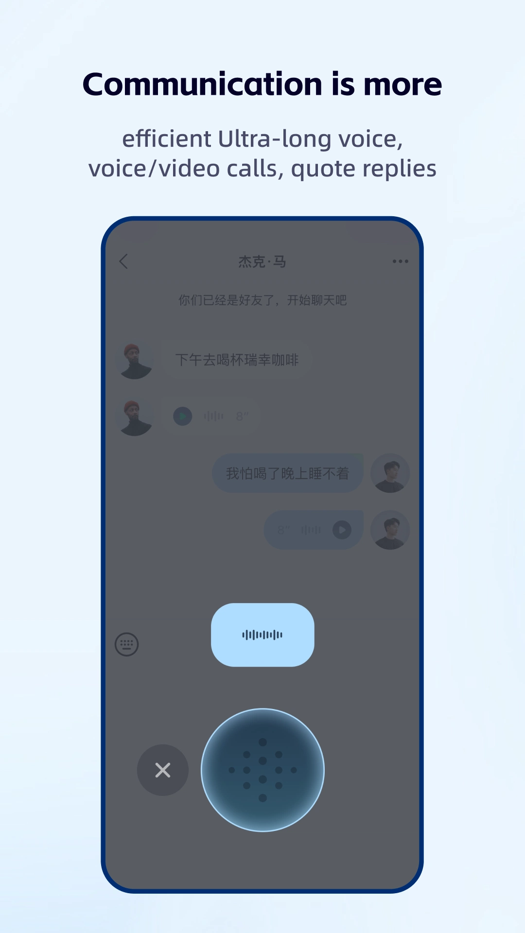 Tampilan Fitur Long Voice Aplikasi WhatsApp Clone MoChat Fitur Long Voice Aplikasi WhatsApp Clone MoChat