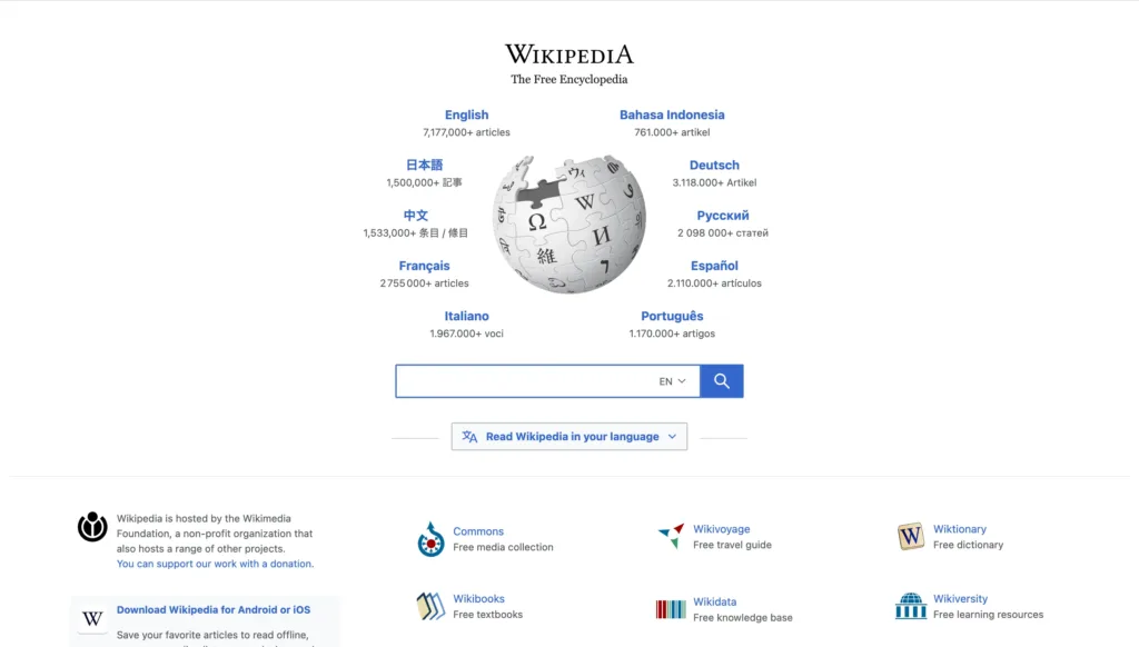 Tampilan Halaman Wikipedia Alternatif Search Engine Terbaik Selain Google_Wikipedia