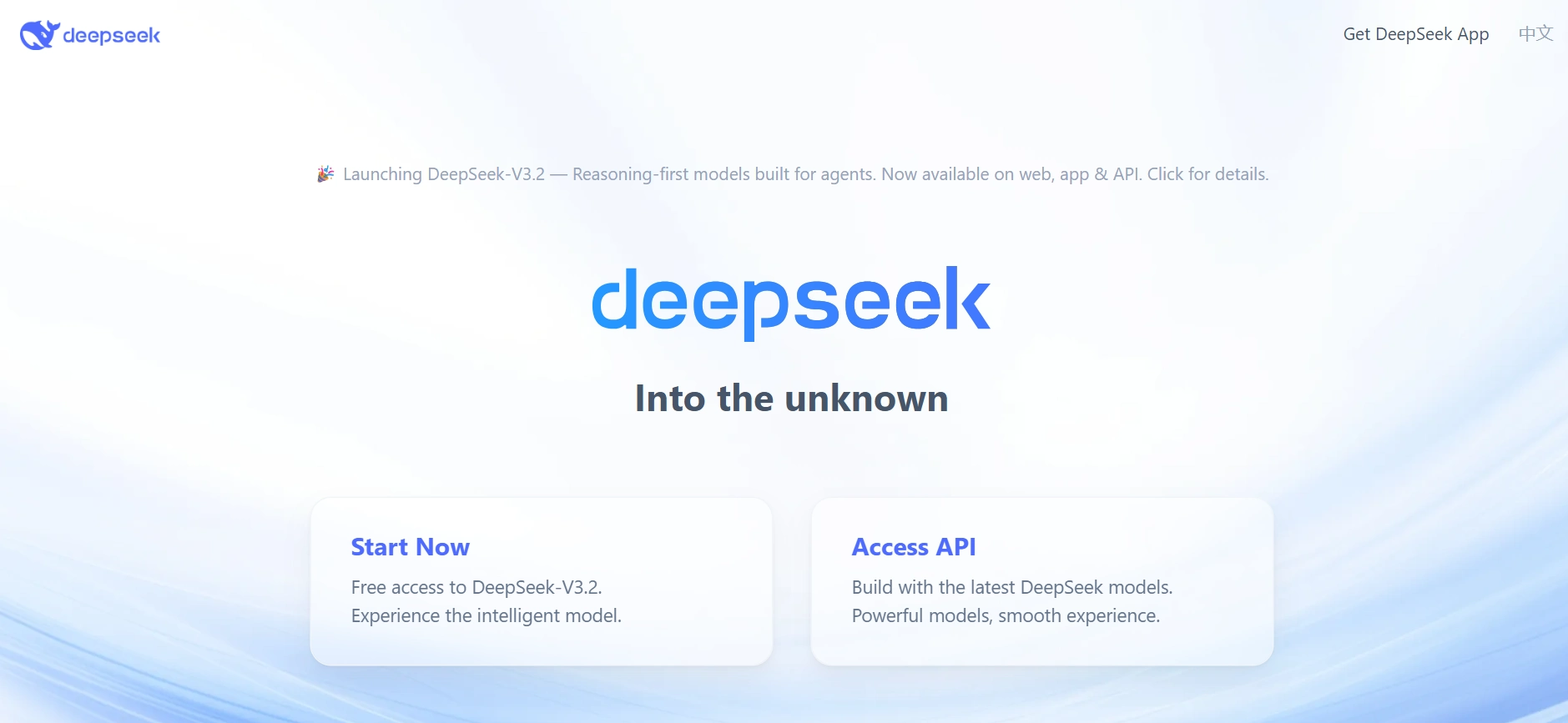 Tampilan Landing Page Aplikasi AI Deepseek Landing Page Aplikasi AI Deepseek